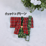 「チェック×グリーン」の購入ページです