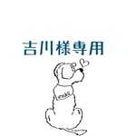 「うちの子オブジェ✩.*˚」2頭用