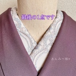 洗える刺繍半衿　ニュアンスラメ【ラスト】