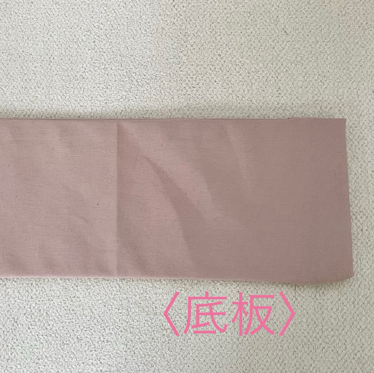 XXLサイズ】オールドローズ＆ライトシナモン 〈底板付き〉A3サイズ収納 