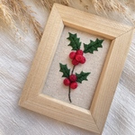 ひいらぎ　立体刺繍　刺繍フレーム　手刺繍　インテリア　置物　クリスマス　冬