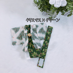 「クリスマス×グリーン」の購入ページです
