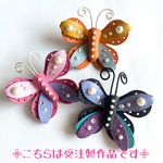 受注製作品𖧷蝶々のブローチ3点🦋コサージュ 北欧 ふっくら お花 バタフライ アゲハ 蝶 クリスマス パーティー 発表会 演奏会 お正月 入学式 パール レース フラワー ビーズ刺繍 カラフル リボン