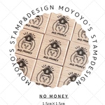 【NEW】NO MONEY