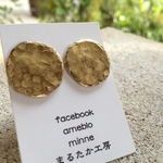 eh20120519様専用☆ でかまる