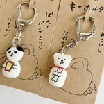 ホネかかえたイヌこけし🦴🐕キーホルダー