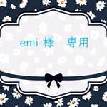 emi様専用　♡はたらくくるま★通園通学５点♡ドット絵〜ピクセルアート〜くるま柄〜