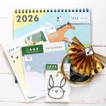【福袋】新年を楽しく迎える福袋2026
