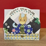  【2026年】飾れる！お年玉袋／ブルー
