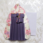 お祝い袋　袴　卒業祝い　卒業式　女の子　お礼　先生へのプレゼント　友禅和紙　着物　卒園式　アルバム　写真　フォトフレーム　卒園祝い　入学入園　合格祝い　封筒　