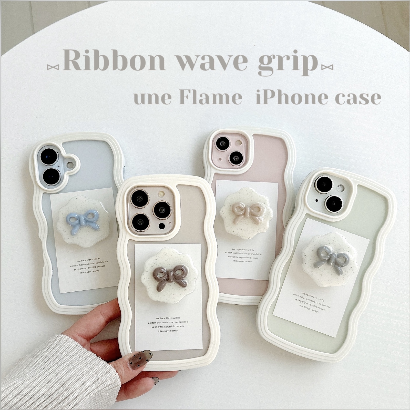 ✿iPhone15シリーズ対応✿ キーリングハンガー【蝶々とハート】iPhone
