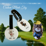 うちの子ゴルフ 犬 猫 ゴルフ ネームタグ キャディバッグ 名札 オーダー 名入れ ペット 似顔絵 ゴルフスイング イラスト 可愛い 高級 アクリル チワワ ポメラニアン ダックス トイプードル かわ