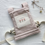 ドールキャリア　抱っこ紐　おままごと　人形　刺繍