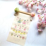 早割　ぼんぼりフラワーひな祭りタペストリー❁雛マム❁No.192　タペストリー　ひなまつり　ひな壇飾り　雛飾り　お雛様