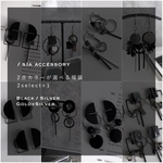 sIa / 2026 . 福袋