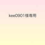 ☆送料込み☆ 黒系リバティのパッチワークのポーチセット