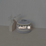 sho27様