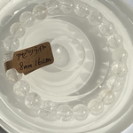 599☆アゼツライト