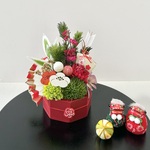 Pinecone tree Red