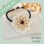 ビーズ刺繍ヘアゴム(lace/アンバー）