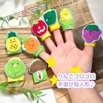 指人形　保育　支援　幼稚　手遊び　ペイプサート　エプロンサート