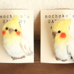 【受注制作】オカメインコのブローチ 