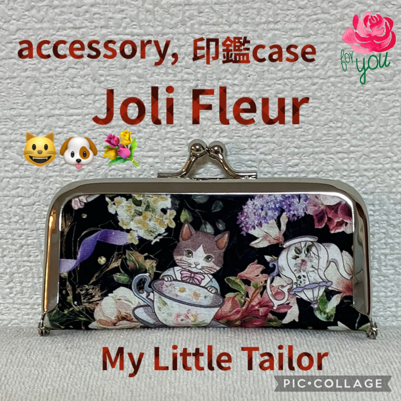 ジョリーフルールの人気通販 | minne byGMOペパボ 国内最大級の