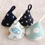 【数量限定】人気商品 おしっこキャップ 4個セット   《スター、象、キャット》　男の子　出産祝い