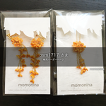 【osm1717様専用オーダーページ】fragrant olive　－金木犀－