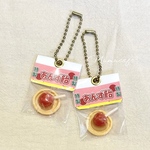 ＊あんず飴キーホルダー＊パッケージごとシリーズ