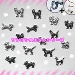 ワンコシルエットシリーズ【サイズ小】選択でイヤリング・ピアス・デコパーツ／犬シリーズその3