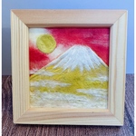 和紙ちぎり絵 日の出金色富士山　額付き 正方形 お正月のインテリア ギフトにおすすめ 原画