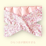 541.ひも型◇お腹腰用◇お腹腰ポッカポカ◇小豆カイロ◇yuwa柄（ピンク）◇ラベンダーの香り