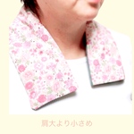 1016.肩甲骨ストレッチができる小豆カイロ◇肩こりでお悩みの方へおすすめ◇有輪柄◇肩温め・目温め・ストレッチ◇香りなし◇サイズ：62×9