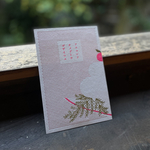 ＊2026年年賀状 午年🐴＊