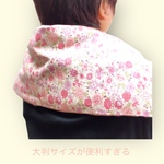 492.　四角◇大判◇お腹腰ポッカポカ◇小豆カイロ◇yuwa柄（ピンク）◇ラベンダーの香り（約70cm×22ｃｍ）