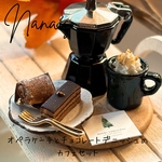 ミニチュアスイーツ　オペラケーキとチョコレートデニッシュのカフェセット