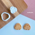 小さなシマエナガ【クッキー型・スタンプ型セット】