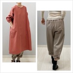 ワンピースとパンツのセット　起毛コットンワンピース ＋綿ウールアンダードレスパンツ【即納】送料無料