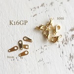 高品質 k16GP カニカン 板カン セット
