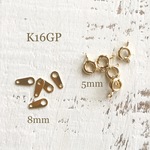 高品質 k16GP ひき輪 板カン セット