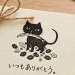 目黒のさんまネコ｜さんま大好き黒猫スタンプ・メッセージカードに