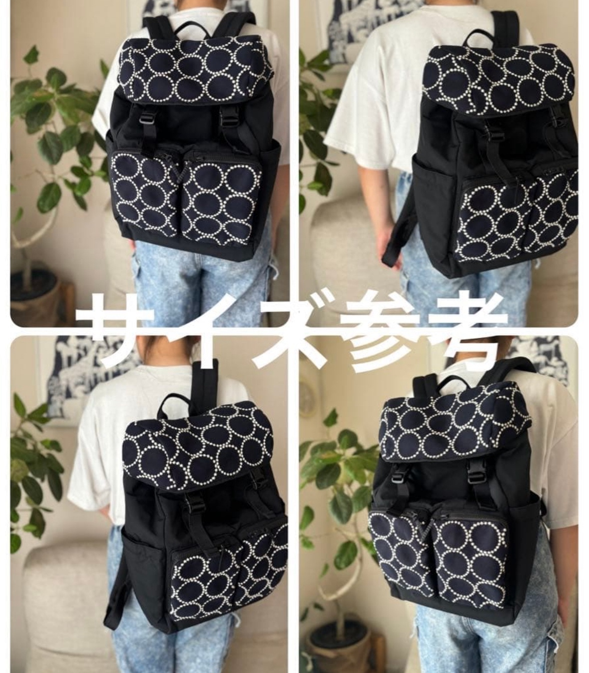 大きなリュック ミナペルホネン mina perhonen - KOUME | minne byGMO