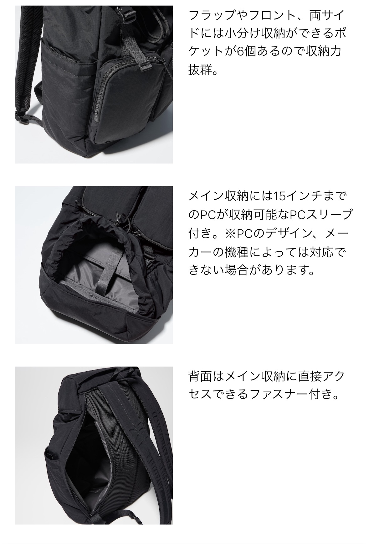 大きなリュック ミナペルホネン mina perhonen - KOUME | minne byGMO