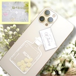 ＊スマホに挟むパフュームボトル＊選べるカラー　本物のあじさい入り　インナーシート　スマホケース　全機種対応
