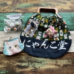 送料込　色々もりもり　にゃんこ福袋　5点セット