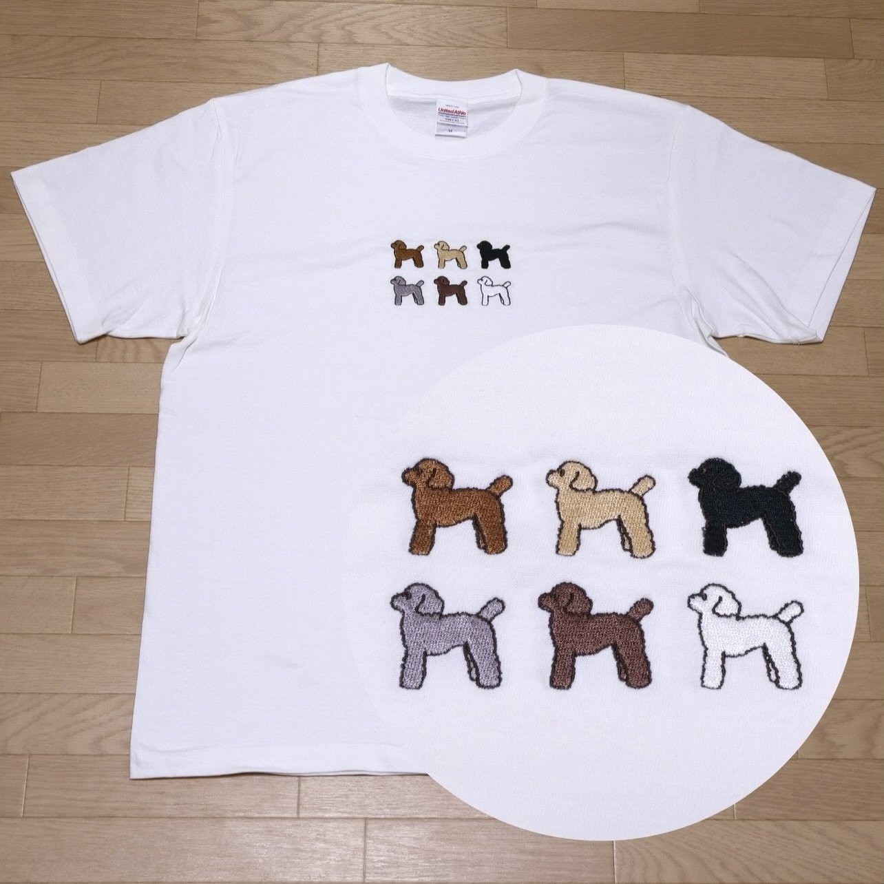 トイプードル刺繍Tシャツ