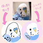うちの子似顔絵アイコン