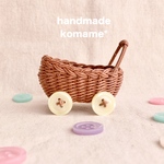 【再販】komame* エコクラフト ベビーカー バギー マロン色