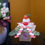 ばあちゃん家の鏡餅セット⭐三宝大サイズ⭐　ミニチュア